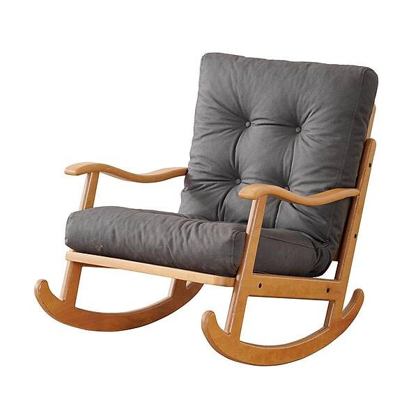 Luxe Relax Schommelstoel Natural – Hoogwaardig comfort