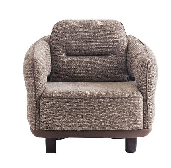 Spring Fauteuil — Luxe design en premium kwaliteit